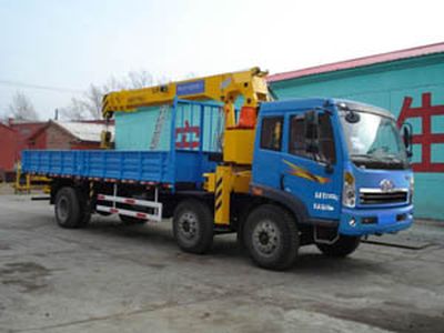 Tieyun  TQC5250JSQJ4 Vehicle mounted lifting and transportation vehicle