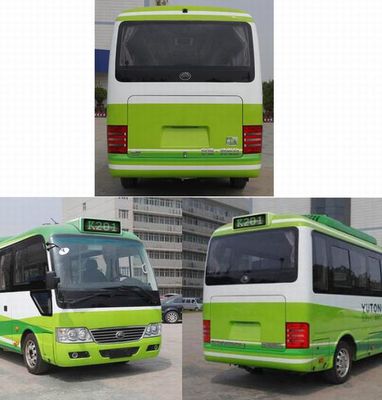 Yutong  ZK6701BEVG5 Pure electric city buses