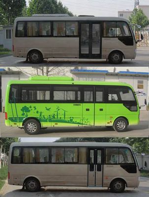 Yutong  ZK6701BEVG5 Pure electric city buses