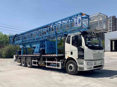 Yutong  ZYM5261JQJ12D622HZ Bridge inspection vehicle