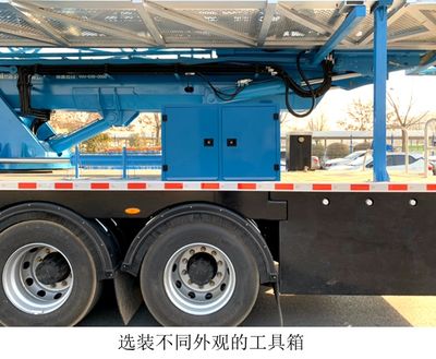 Yutong  ZYM5261JQJ12D622HZ Bridge inspection vehicle