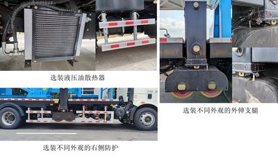 Yutong  ZYM5261JQJ12D622HZ Bridge inspection vehicle