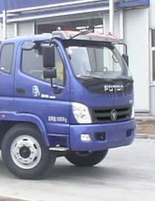 Foton  BJ5109VECFG6 Peng style transport vehicle