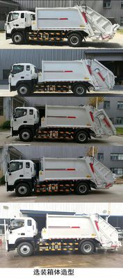 Foton  BJ5182ZYSE6H1 Compressed garbage truck