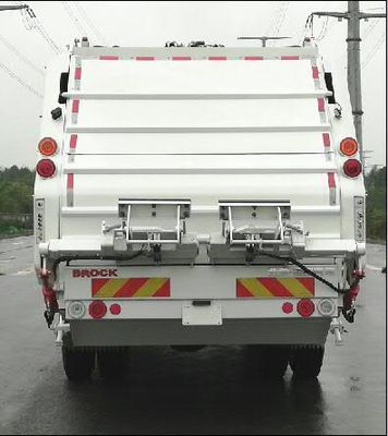 Foton  BJ5182ZYSE6H1 Compressed garbage truck