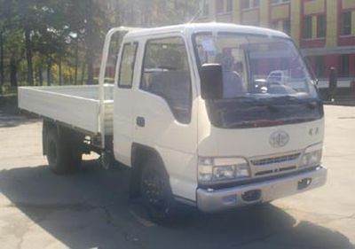 Jiefang Automobile CA1021HK5L2R51 Truck