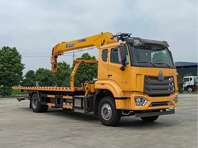 Cheng Li  CL5180TQZ6BYJ Obstacle clearing vehicle