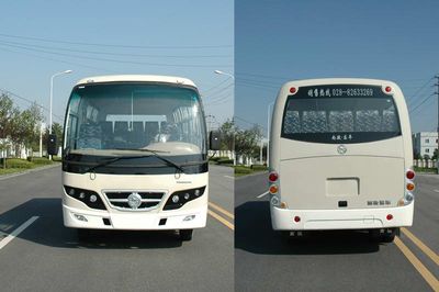 Nanjun  CNJ6580NB coach