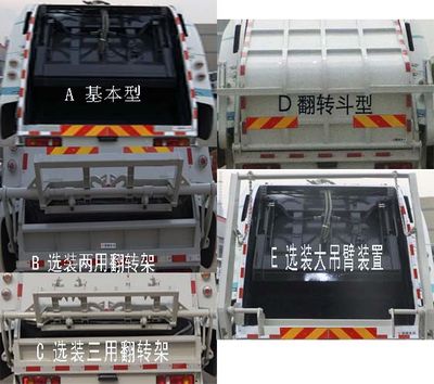 Dongfeng  EQ5163ZYSS4 Compressed garbage truck