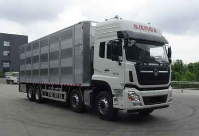 Huatong brand automobiles HCQ5312CCQDF5CS Livestock and poultry transport vehicles