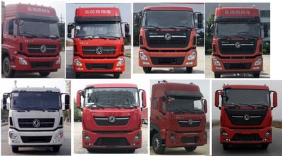 Huatong brand automobiles HCQ5312CCQDF5CS Livestock and poultry transport vehicles