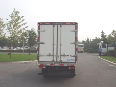 Kangfei  KFT5048XLCB Refrigerated and insulated vehicle