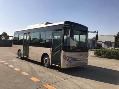 Peony  MD6811BEVG1 Pure electric city buses