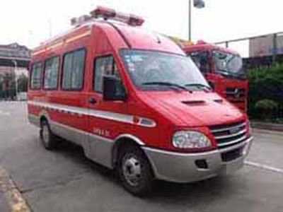 Guangtong Automobile MX5040XXFTZ1000NJ Communication command fire truck