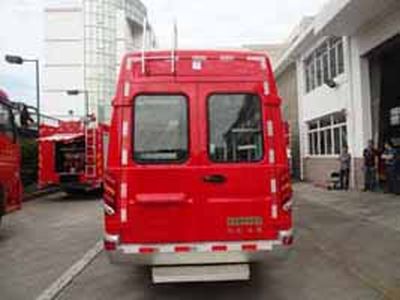 Guangtong Automobile MX5040XXFTZ1000NJ Communication command fire truck