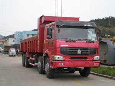 Qingzhuan  QDZ3311ZH46W Dump truck