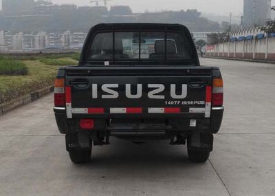 Isuzu  QL1030CADW multipurpose goods vehicle 