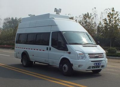 Senyuan  SMQ5048XYBA5 Personnel transport vehicle