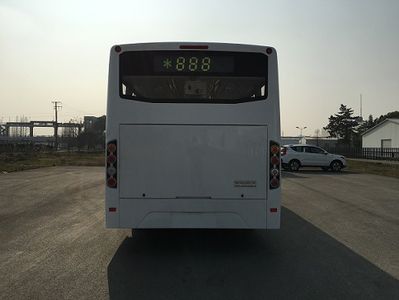 Shenwo  SWB6868EV35 Pure electric city buses