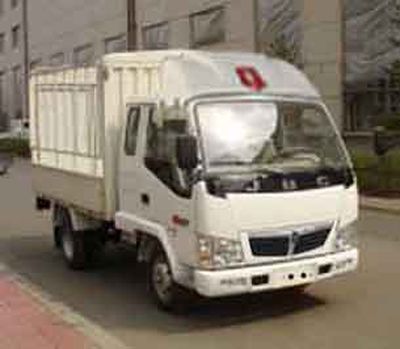 Jinbei  SY5030CXYBL6 Grate type transport vehicle