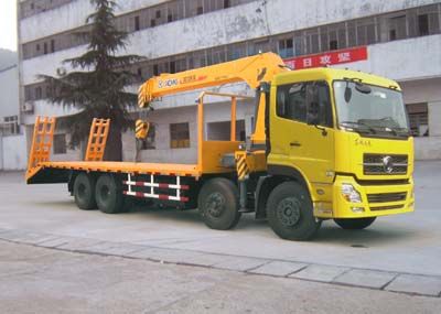 Shenying  YG5311JSQA3 Vehicle mounted lifting and transportation vehicle