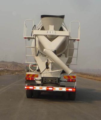 Ouling  ZB5253GJB Concrete mixing transport vehicle