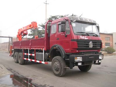 China National Petroleum Corporation (CNOOC) ZYT5253JSQ Vehicle mounted lifting and transportation vehicle