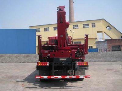 China National Petroleum Corporation (CNOOC) ZYT5253JSQ Vehicle mounted lifting and transportation vehicle