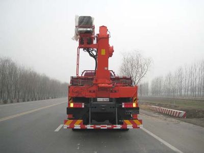 China National Petroleum Corporation (CNOOC) ZYT5253JSQ Vehicle mounted lifting and transportation vehicle