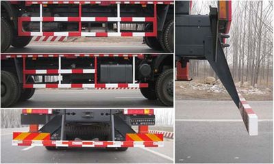 China National Petroleum Corporation (CNOOC) ZYT5253JSQ Vehicle mounted lifting and transportation vehicle