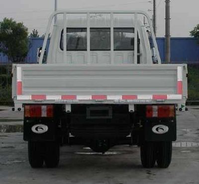 Foton  BJ3033D3AA51 Dump truck