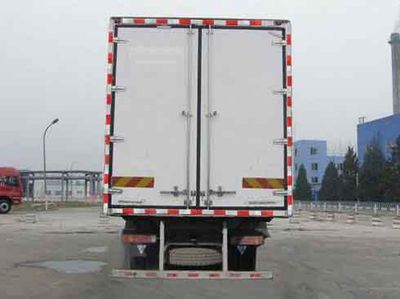 Ouman  BJ5313XLCXA Refrigerated truck