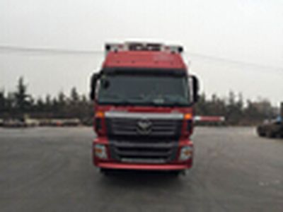 Ouman  BJ5313XLCXA Refrigerated truck