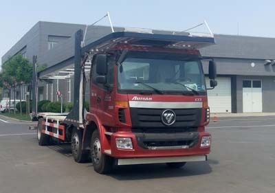 Huanda  BJQ5190TCL Vehicle transport vehicle