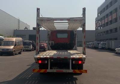 Huanda  BJQ5190TCL Vehicle transport vehicle