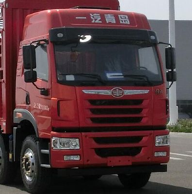 Jiefang Automobile CA5310CCYP1K2L7T4E5A80 Grate type transport vehicle