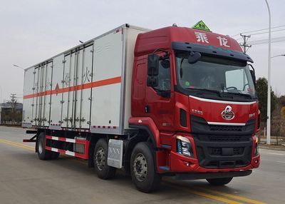 Zhongcheng Tongda brand automobilesCLE5256XQYC1Explosive equipment transport vehicle