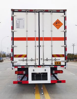 Zhongcheng Tongda brand automobiles CLE5256XQYC1 Explosive equipment transport vehicle