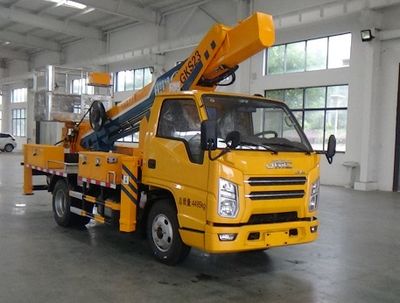 Cheng Liwei  CLW5044JGKJDP High altitude work vehicle