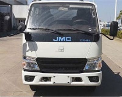 Cheng Liwei  CLW5044JGKJDP High altitude work vehicle