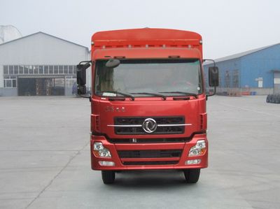 Dongfeng  DFL5253CCQAXB Livestock and poultry transport vehicles