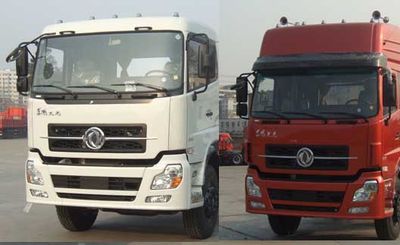 Dongfeng  DFL5253CCQAXB Livestock and poultry transport vehicles