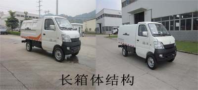 Fulongma  FLM5020ZLJC4 garbage dump truck 