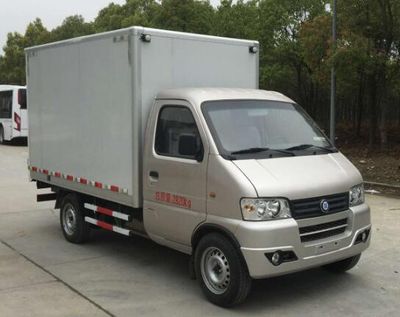 Guangtong AutomobileGTQ5031XXYEV4Pure electric box type transport vehicle