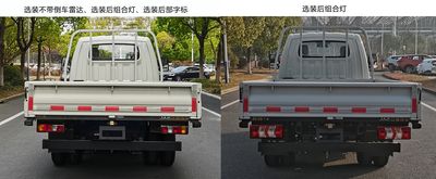 Jianghuai brand automobiles HFC1040EV2 Pure electric freight vehicles