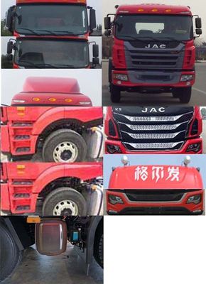 Jianghuai brand automobiles HFC1251P2K3D54S1V Truck