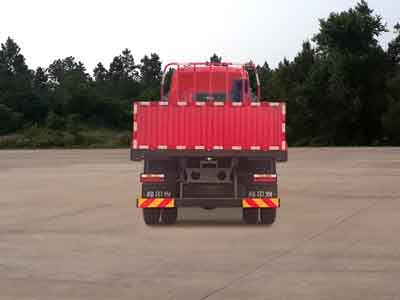 Jianghuai brand automobiles HFC1251P2K3D54S1V Truck