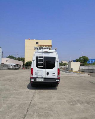 Hoffler HHL5040XJC Inspection vehicle