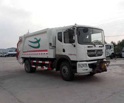 Danling  HLL5180ZYSE5 Compressed garbage truck