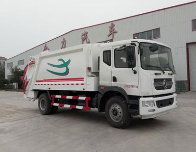 Danling  HLL5180ZYSE5 Compressed garbage truck